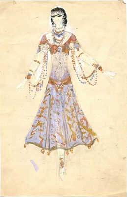 Вирсаладзе Симон Багратович. Эскиз костюма 